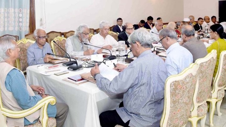 কালো টাকা সাদা করার বিধান বাতিল