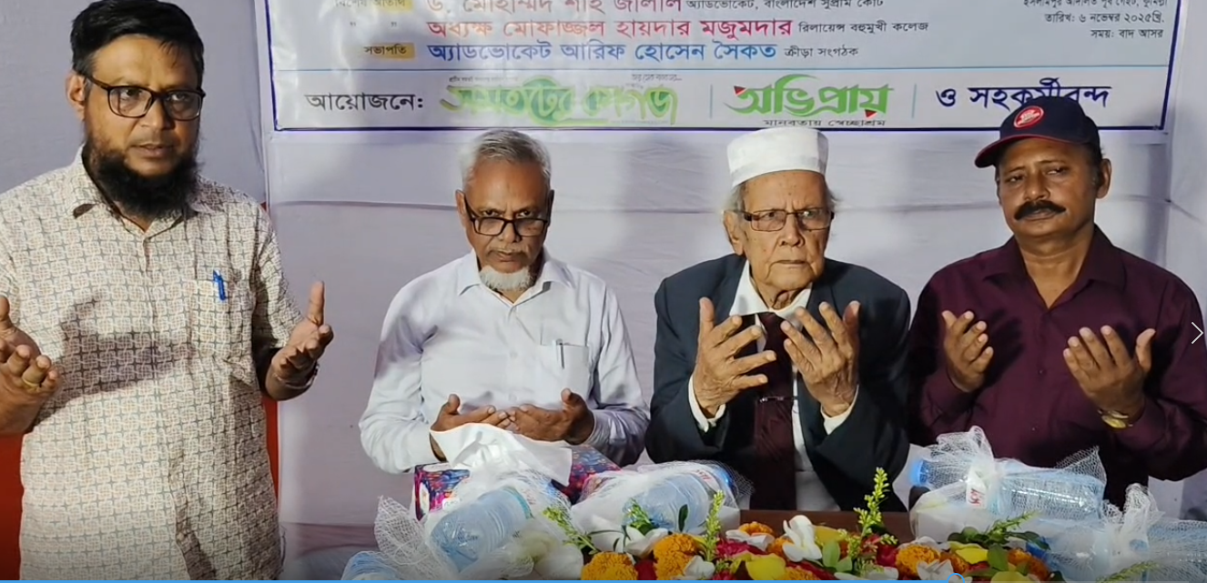 কুমিল্লা আদালত পূর্ব গেইটে এডভোকেট মোহাম্মদ জাফর আলীর চেম্বার উদ্বোধন ও দোয়া মাহফিল অনুষ্ঠিত