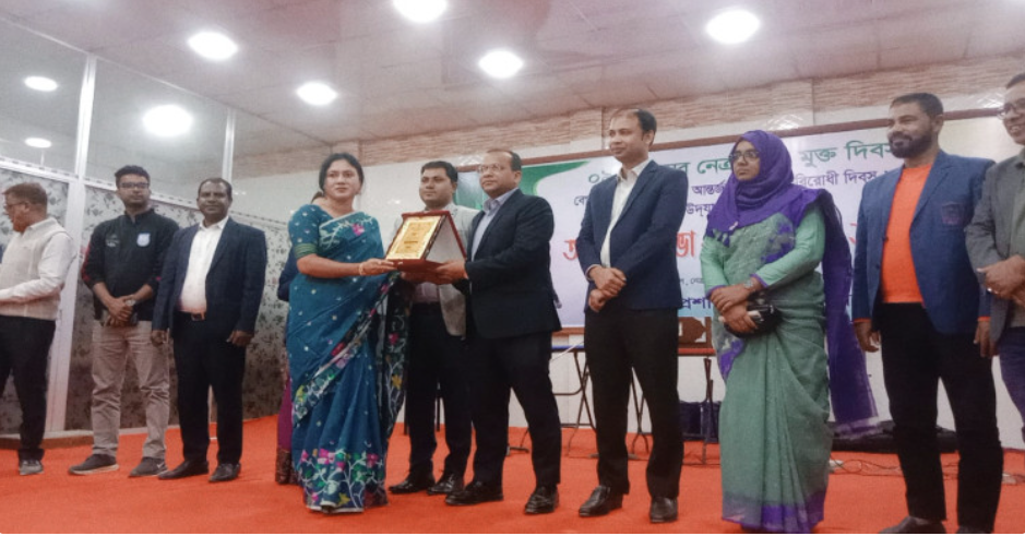 নেত্রকোণায় বেগম রোকেয়া দিবস উদযাপিত
