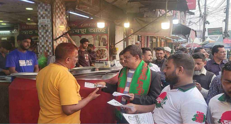 জুলাই চেতনা পুঁজি করে চাঁদাবাজির মহোৎসব চলছে: রহমতুল্লাহ