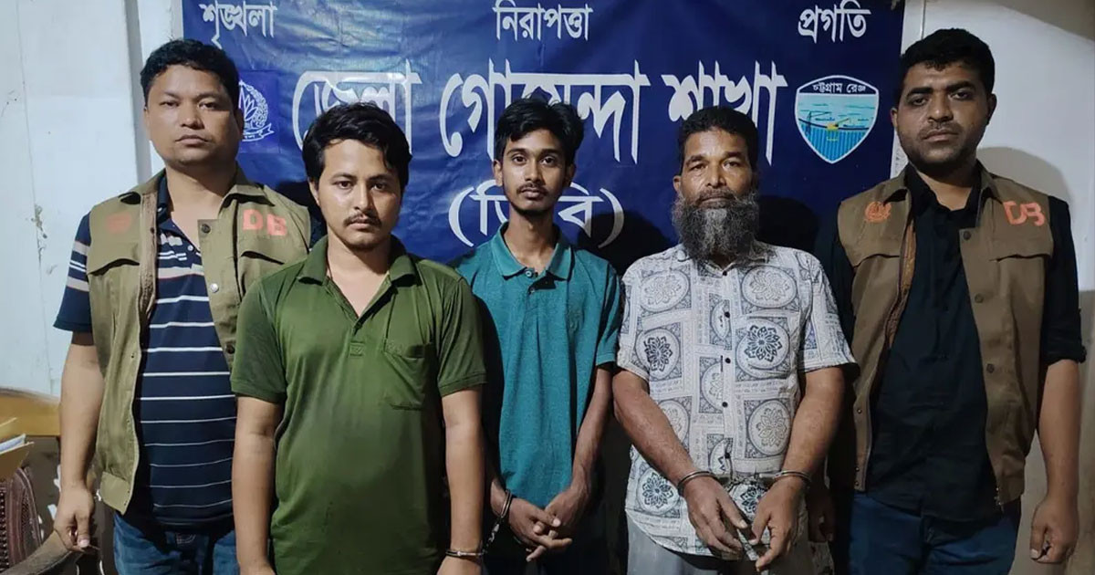 অবৈধভাবে মজুদ করা জ্বালানিসহ গ্রেপ্তার ৩