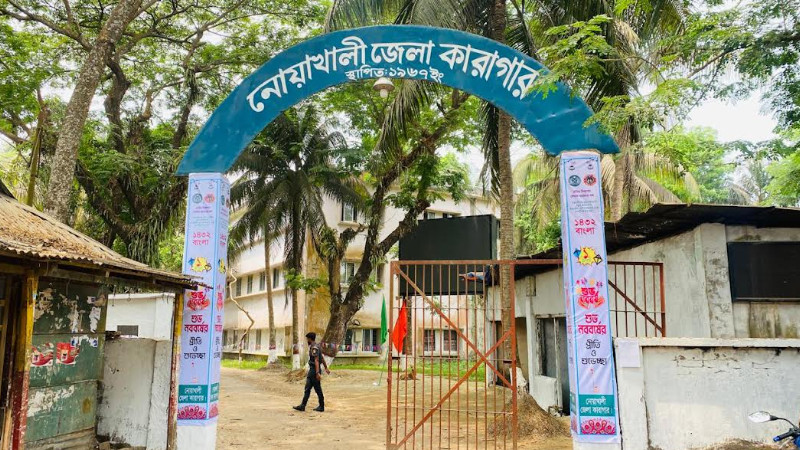 কারাগারে বসেই এসএসসি পরীক্ষা দিচ্ছে এক শিক্ষার্থী