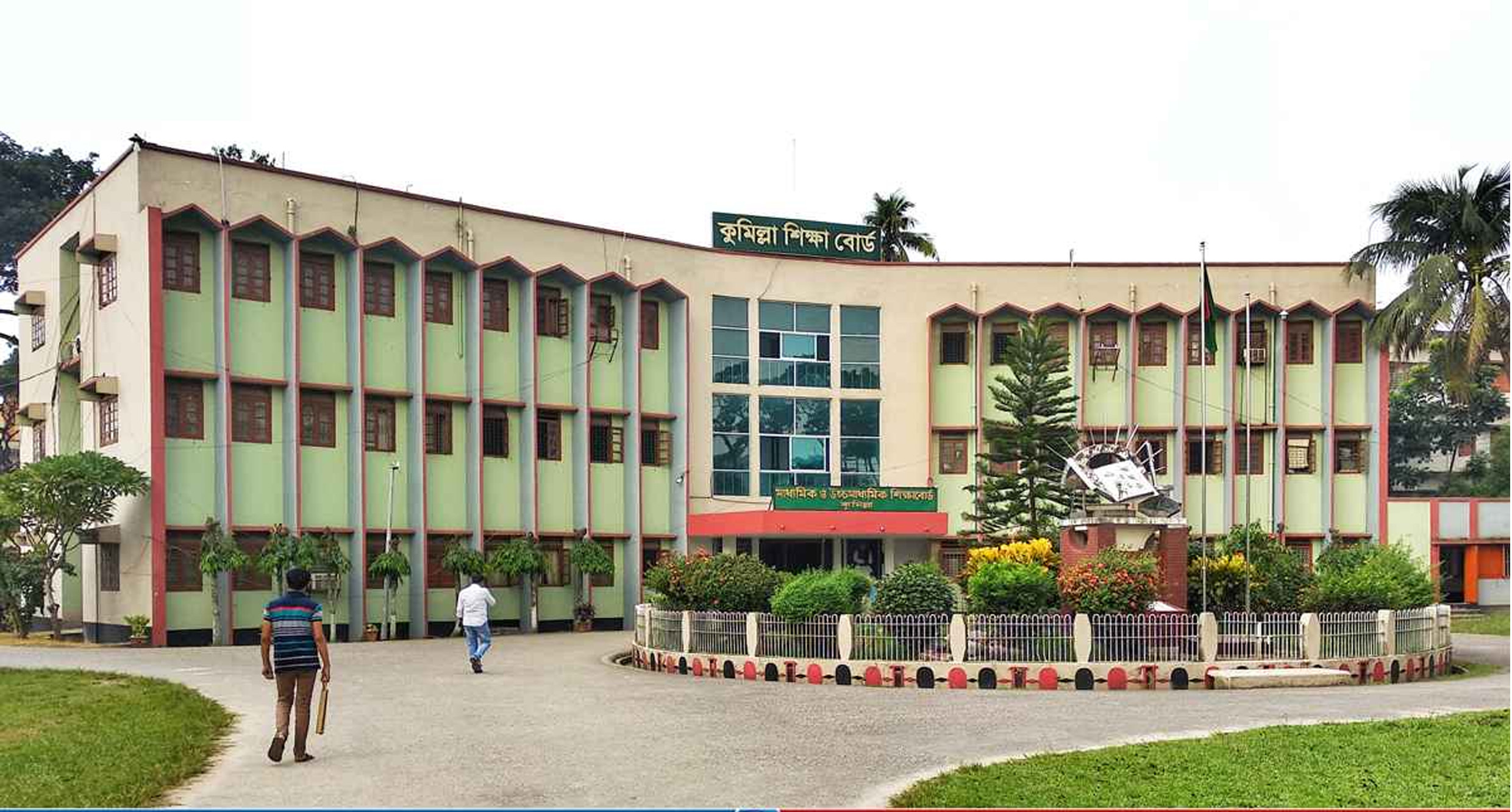 #