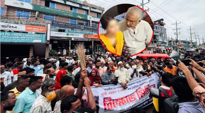 জামায়াতের সেই এমপিকে বহিষ্কারের দাবিতে উত্তাল শ্যামনগর
