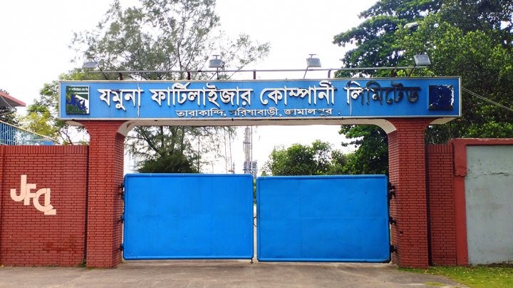 প্রতিদিন ওঠে ৬৫ হাজার টাকা, চাঁদাবাজি নিয়ে বিএনপির দুই গ্রুপে মারামারি