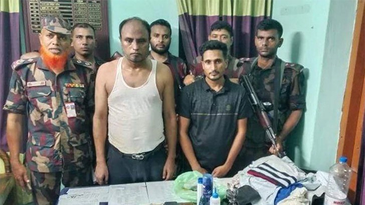 ভারতে পালানোর সময়  আওয়ামী লীগ নেতা আটক